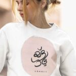 leaveit unisex oversized tshirt