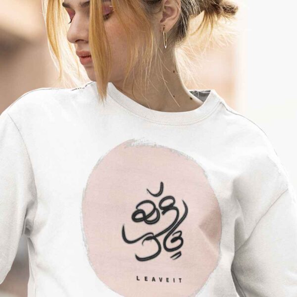 leaveit unisex oversized tshirt